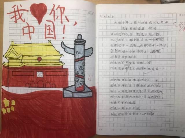 奔赴团圆 好运集结 与24年款发现同赏龙年烟火气