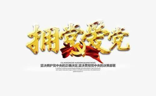 开年看一线|铁路部门护航煤炭运输 守护万家“烟火气”